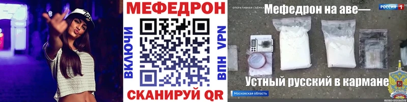 Наркошоп купить АМФ  Меф мяу мяу  ГАШ  Конопля  Сарапул