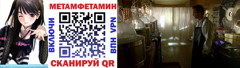 Amphetamine Premium  Купить закладки  Сарапул 