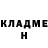 БУТИРАТ GHB Artem Kravez