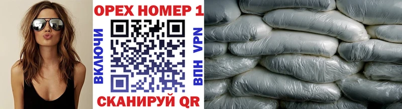 КОКАИН FishScale  Купить где  Сарапул 
