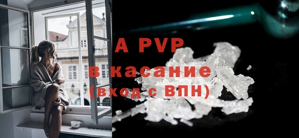 каннабис Ростов