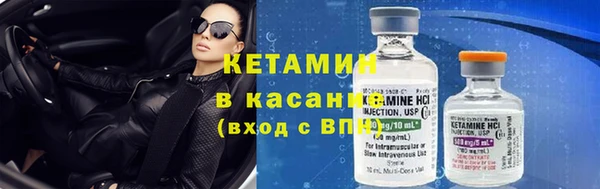 каннабис Ростов
