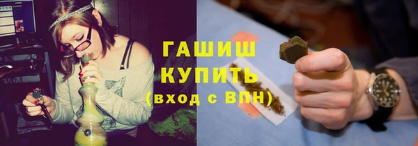 MDMA Россошь