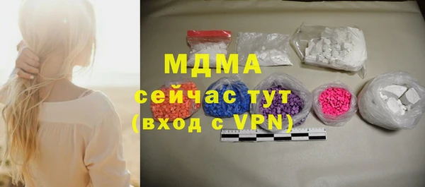 каннабис Ростов