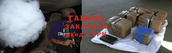 каннабис Ростов