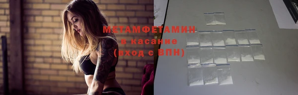 каннабис Ростов