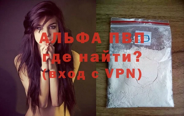 MDMA Россошь
