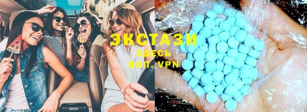 каннабис Ростов