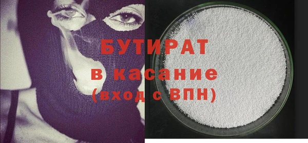 MDMA Россошь