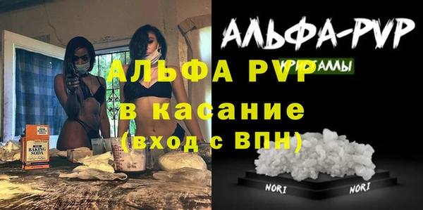 MDMA Россошь