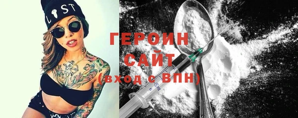 MDMA Россошь
