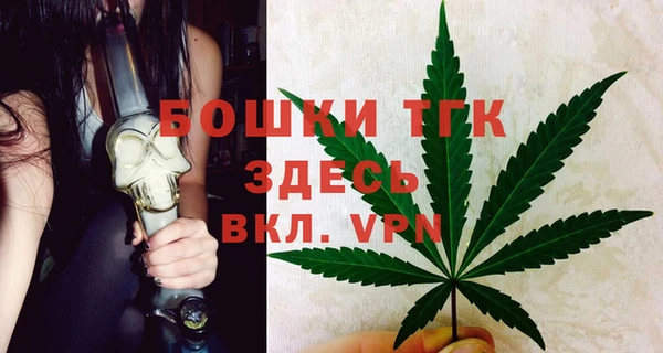 MDMA Россошь