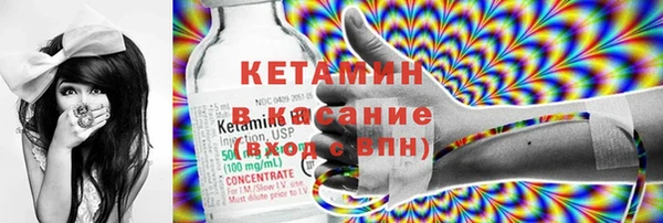 каннабис Ростов