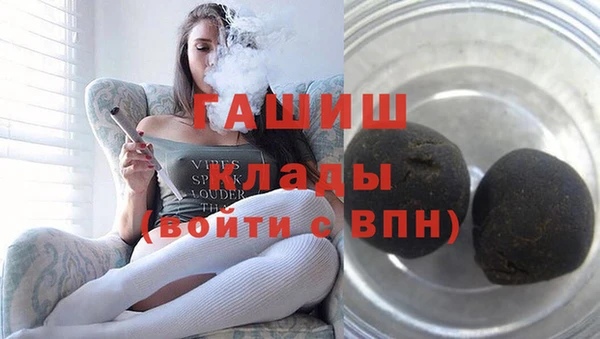 каннабис Ростов