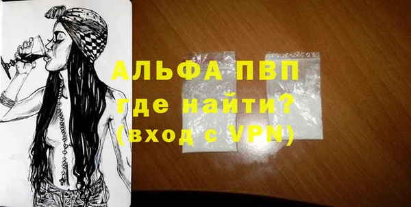 MDMA Россошь