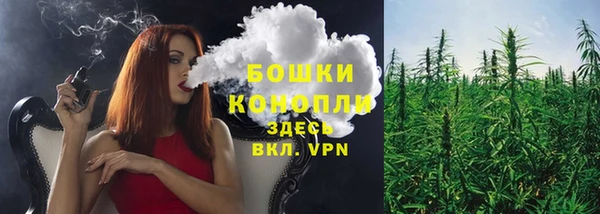 каннабис Ростов
