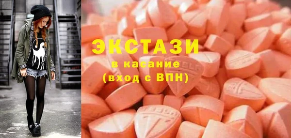 каннабис Ростов