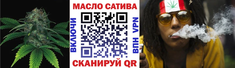Купить закладки  Сарапул  Дистиллят ТГК Wax 